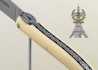 Collector Laguiole knife Origine Tour Eiffel limited edition Elforyn handle